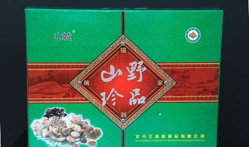 長(zhǎng)春禮品組合